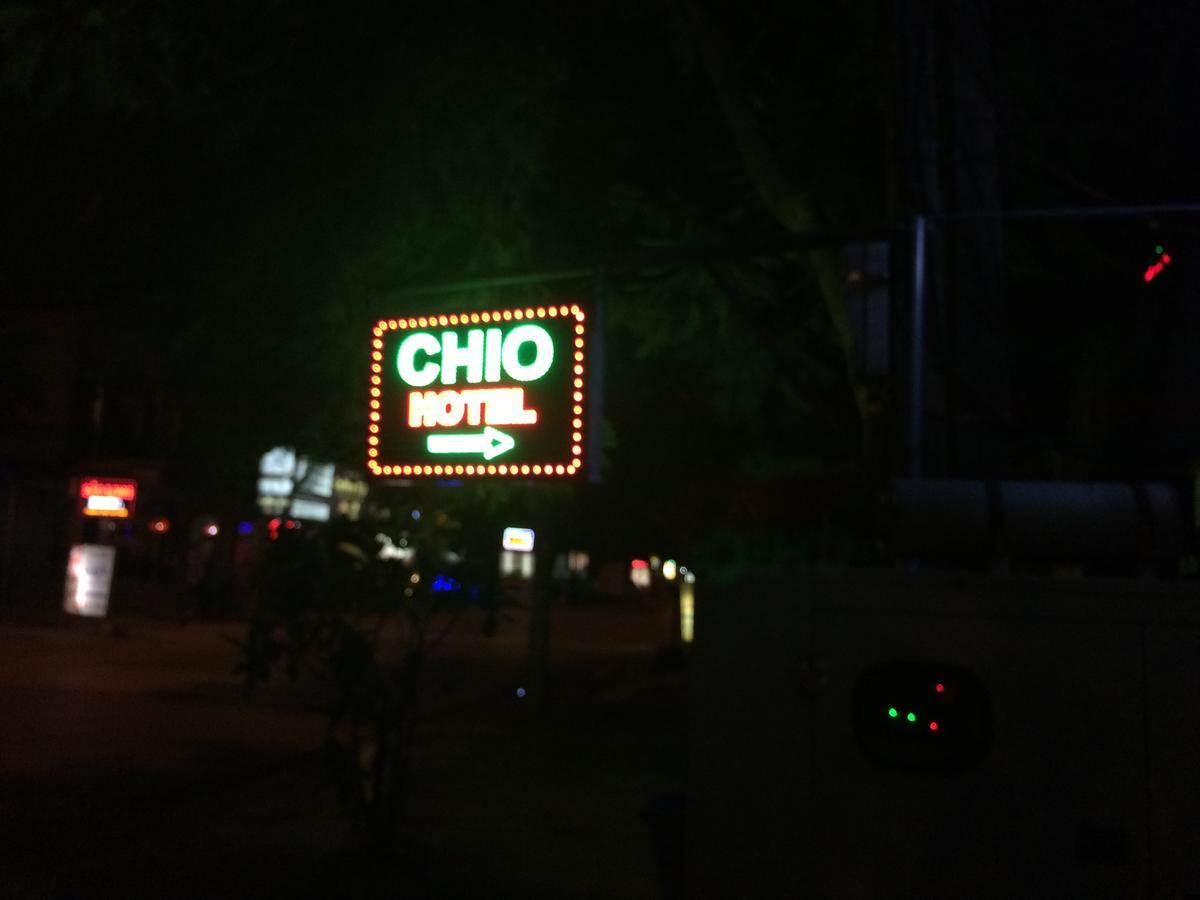 Chio Hotel Noi Bai Extérieur photo